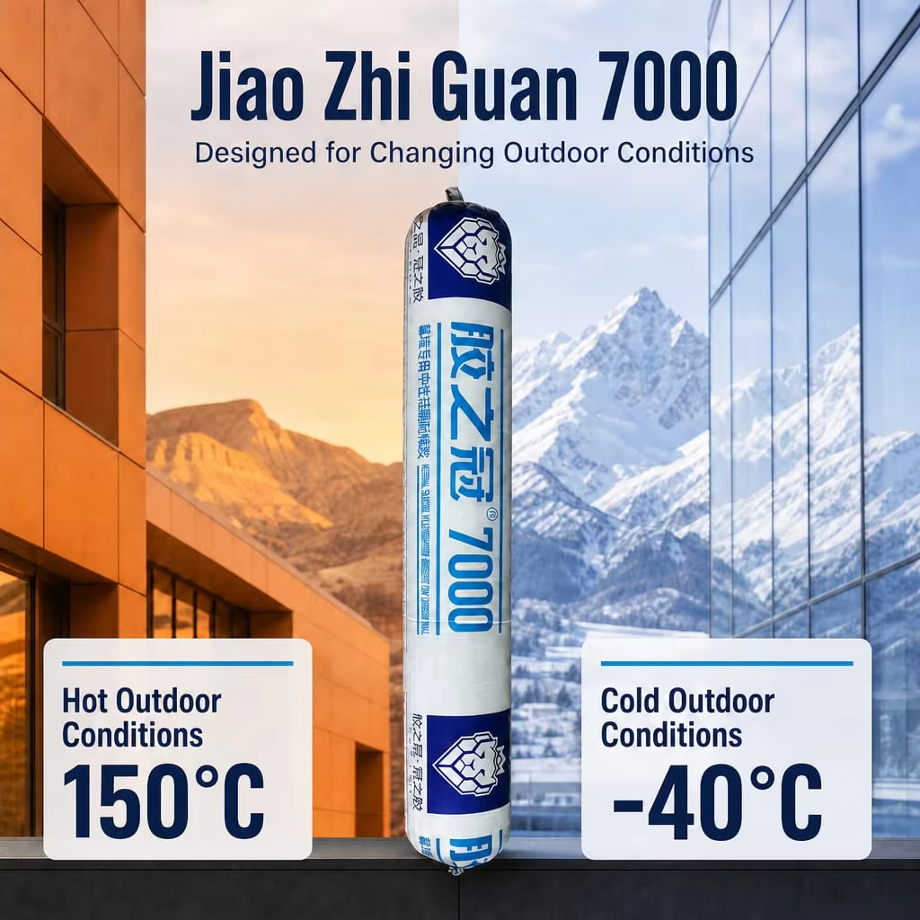 SJKH-8800 高级中性硅酮结构胶